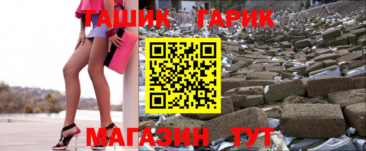 Альфа ПВП Кстово