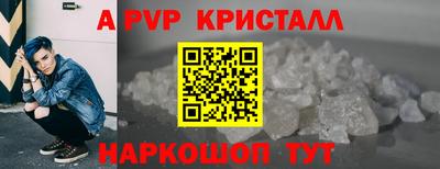 ПСИЛОЦИБИНОВЫЕ ГРИБЫ Кандалакша