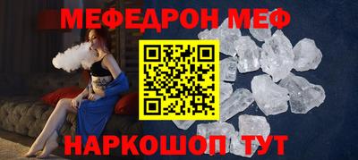 ПСИЛОЦИБИНОВЫЕ ГРИБЫ Кандалакша