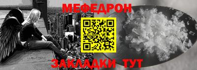 Альфа ПВП Камышлов