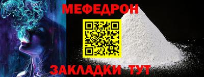ПСИЛОЦИБИНОВЫЕ ГРИБЫ Кандалакша