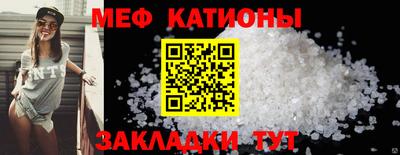 хмурый Канаш