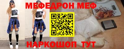 ПСИЛОЦИБИНОВЫЕ ГРИБЫ Кандалакша