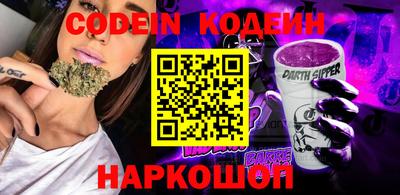 ПСИЛОЦИБИНОВЫЕ ГРИБЫ Кандалакша