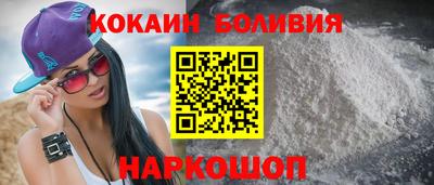 Альфа ПВП Камышлов