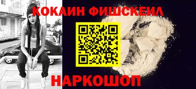 хмурый Канаш