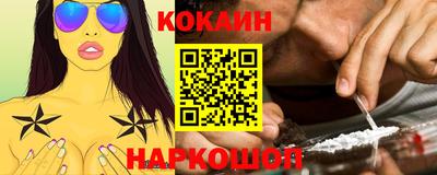 Альфа ПВП Камышлов