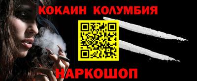 Альфа ПВП Камышлов