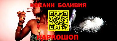 Альфа ПВП Камышлов