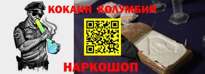 ПСИЛОЦИБИНОВЫЕ ГРИБЫ Кандалакша