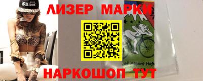 хмурый Канаш