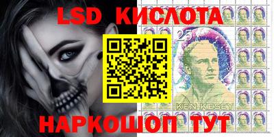 хмурый Канаш