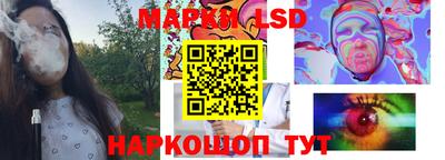 хмурый Канаш