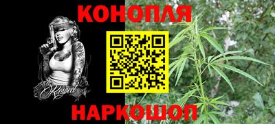 ПСИЛОЦИБИНОВЫЕ ГРИБЫ Кандалакша