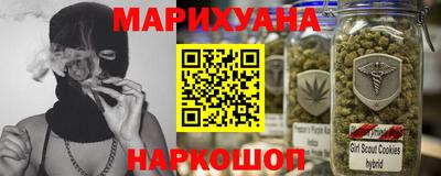 ПСИЛОЦИБИНОВЫЕ ГРИБЫ Кандалакша