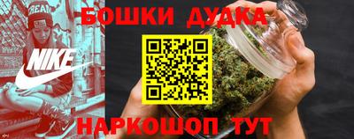 ПСИЛОЦИБИНОВЫЕ ГРИБЫ Кандалакша