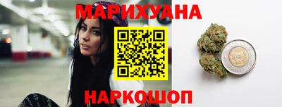 хмурый Канаш