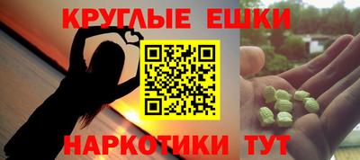 хмурый Канаш