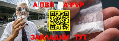 хмурый Канаш
