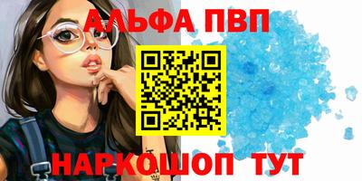 хмурый Канаш