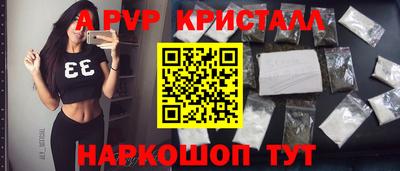 ПСИЛОЦИБИНОВЫЕ ГРИБЫ Кандалакша
