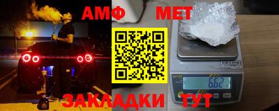 ПСИЛОЦИБИНОВЫЕ ГРИБЫ Кандалакша