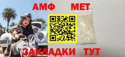 ПСИЛОЦИБИНОВЫЕ ГРИБЫ Кандалакша