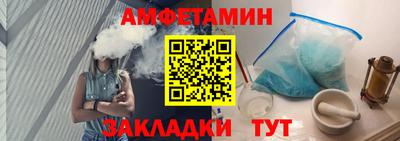 хмурый Канаш