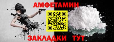 ПСИЛОЦИБИНОВЫЕ ГРИБЫ Кандалакша