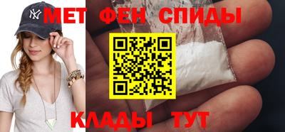 хмурый Канаш