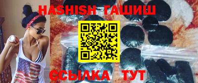 хмурый Канаш