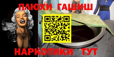 Альфа ПВП Камышлов
