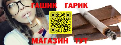 Альфа ПВП Камышлов