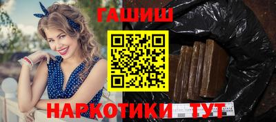 Альфа ПВП Камышлов