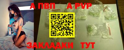 ПСИЛОЦИБИНОВЫЕ ГРИБЫ Кандалакша