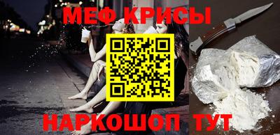хмурый Канаш