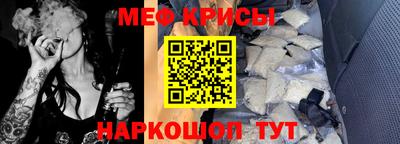 хмурый Канаш