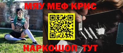 хмурый Канаш