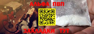 хмурый Канаш